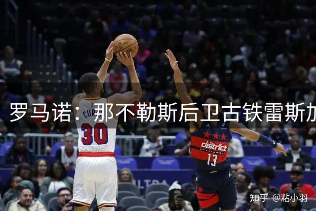 about image